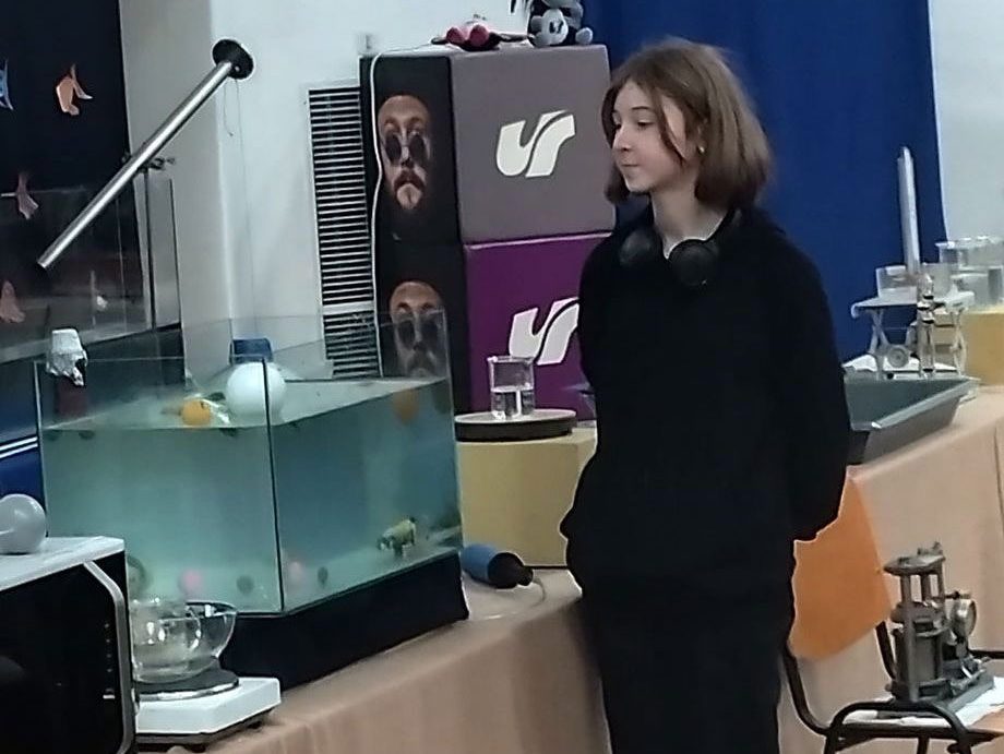 Osobliwości Świata Fizyki