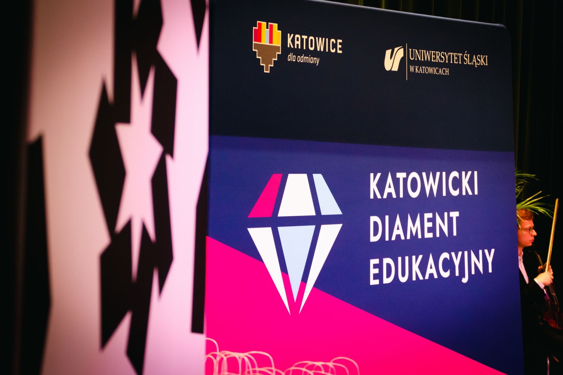 Katowicki Diament Edukacyjny